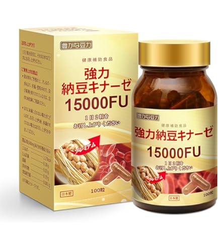 Amazon | 【Dream in Tokyo】 野口 納豆キナーゼHQ 120粒 納豆キナーゼ