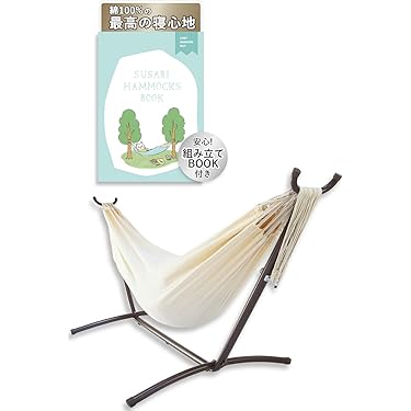 Amazon.co.jp 売れ筋ランキング: ハンモック の中で最も人気のある商品です