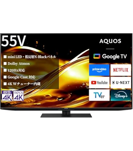 【美品】 SHARP 4T-C55GN2 4K 55V型液晶テレビ 2024年製 Amazon | シャープ（SHARP） AQUOS 4K 4T-C55GN2 55インチ N-Black