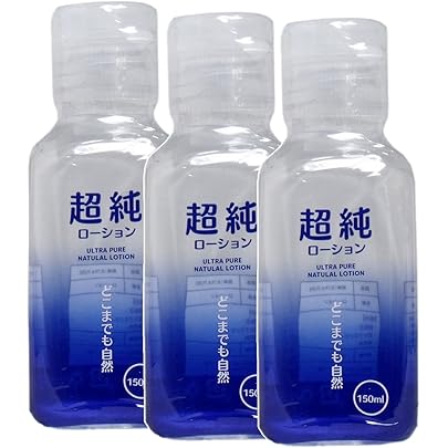 Amazon | 超純ローション 60mL × 4種セット (ウルトラピュア・ウルトラ