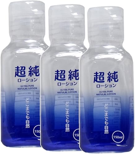 Amazon | 超純ローション ウルトラピュア 60mL | ワールド工芸 | 化粧