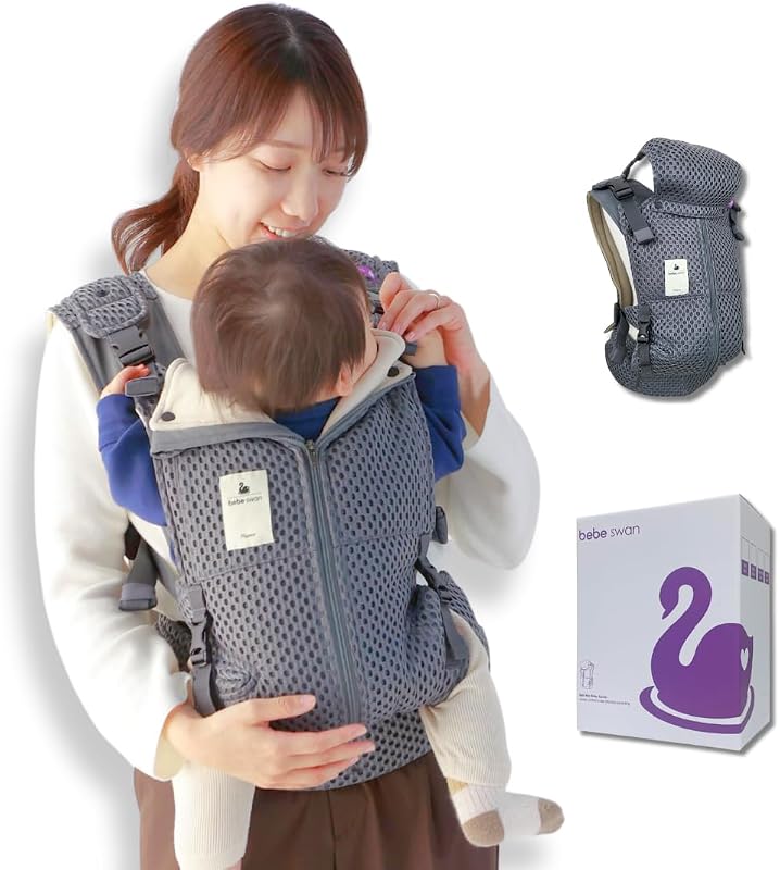 bebeswan ベベスワン BTベスト ベビーキャリア ベスト型 簡単装着 肩腰ラク 通気 メッシュ 新生児〜おんぶまで 長く使える (チャコールグレー)