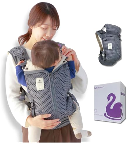 新品 未使用 ベベスワン 抱っこ紐 メッシュ チャコールグレー 5WAY 新品未使用】ベベスワン 抱っこ紐 チャコールグレーグレー - メルカリ