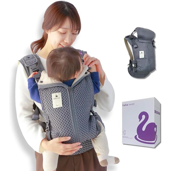 Amazon | ママ代行ミルク屋さん 多機能Cカーブベッドおやすみたまご