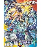 Amazon.co.jp: デュエルマスターズ 頂上混成 ガリュディアス