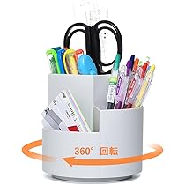 Amazon.co.jp: Homdolaser ペン立て 360度回転 ペンホルダー ペン