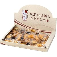 専用⭐︎ ラッピング　梱包　まとめ売り⭐︎ 詰め合わせ⭐︎ 4個❣️ラッピングボックス クリアギフトケース 透明ボックス