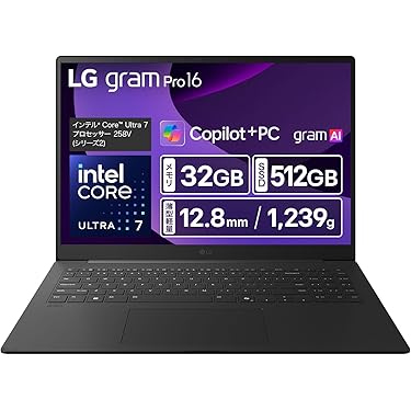 ハイスぺノートパソコン❤️爆速SSD☘️メモリ８G・高性能Core-i7❣️ おすすめノートパソコン（個人のお客様）｜日本HP