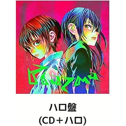 米津玄師 Plazma BOW AND ARROW インストーラーデバイス盤 Amazon.co.jp: 米津玄師 15thシングル Plazma/BOW AND ARROW