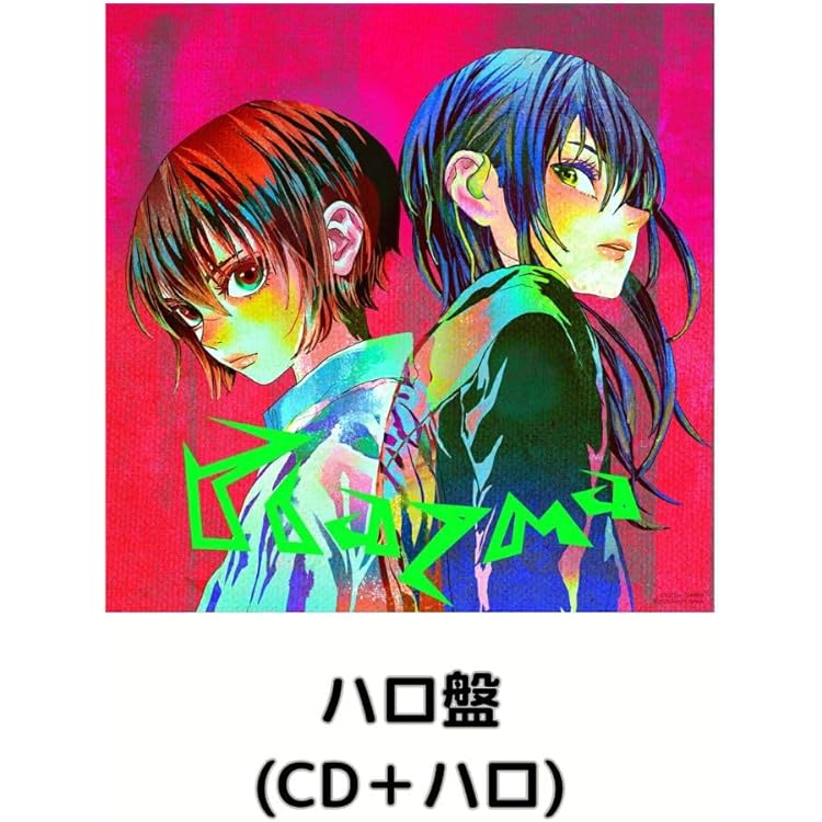 【未使用シリアル付き 5枚セット 】Hollow 通常盤（初回仕様） 開封済み imgrc0118481575.jpg