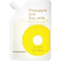 Pineapple and Soy milk 脱毛クリーム パイナップル豆乳除毛クリーム｜【公式】鈴木ハーブ研究所