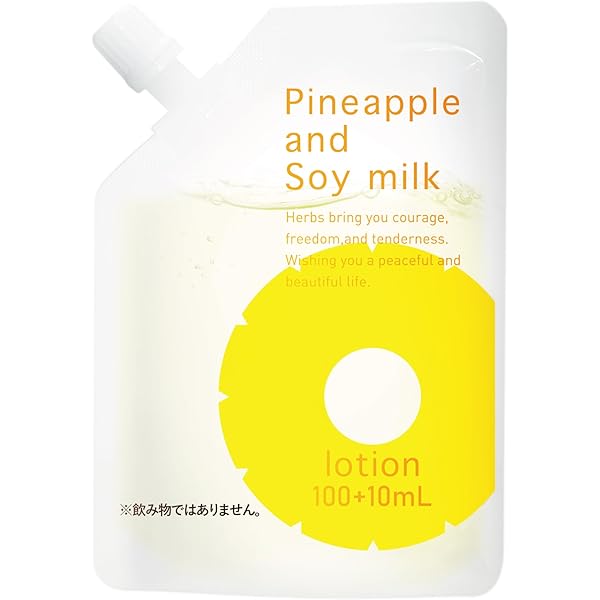 Amazon.co.jp: Pineapple Soy Milk Hair Removal Cream 8.1 oz