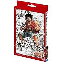 麦わらの一味 STRAW HAT CLEW 【PSA9 & PSA10連番】 麦わらの一味 STRAW HAT CLEW 【PSA9 & PSA10連番】 - メルカリ