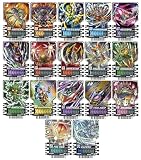 仮面ライダーガッチャード ライドケミートレカ PHASE:01 R レア 6種類 + PHASE:02 R レア 5種類 + PHASE:03 R レア 6種類 セット