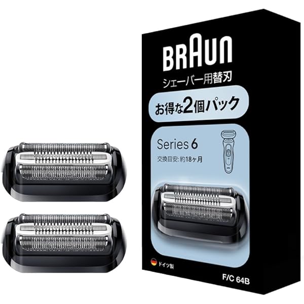 Amazon.co.jp: ブラウン対応 替刃 シリーズ6・シリーズ7用 73S F/C73S