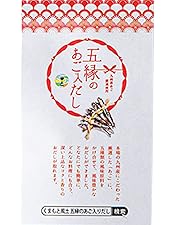 新品 九州産あごを厳選使用した五縁のあご入だし　240g(8g×30包) x9個 Amazon.co.jp: くまもと風土 九州産あご使用 五縁 あご入だし 240g(8g