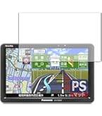 Amazon.co.jp: パナソニック(Panasonic) ポータブルナビ ゴリラ