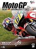 2014MotoGP����DVD Round 9 �h�C�cGP