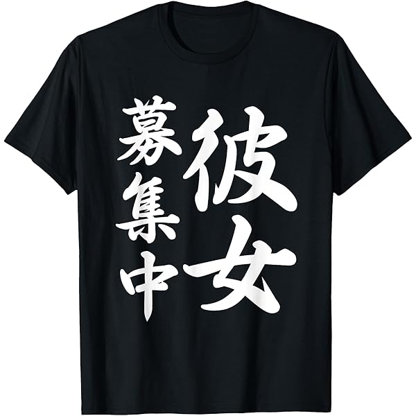 Amazon | Weezer ブルーアルバムカバー Tシャツ | Tシャツ
