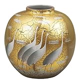 九谷焼 陶器 花瓶 金箔鶴