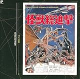 ���b���i�� �T���g����