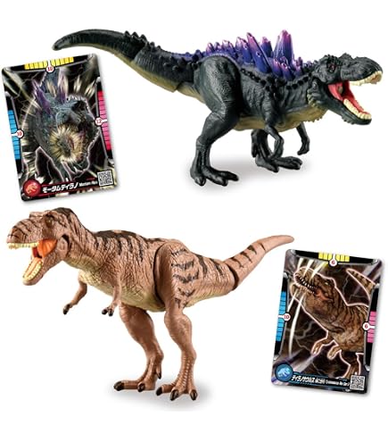 Amazon.co.jp: 恐竜キング スーパーテリジノサウルス 目覚めよ新たなる