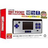 (FC用互換機) 8ビットポケット【8BIT POCKET】