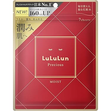 Amazon.co.jp 最新リリース: フェイスパック の新着ランキングです。