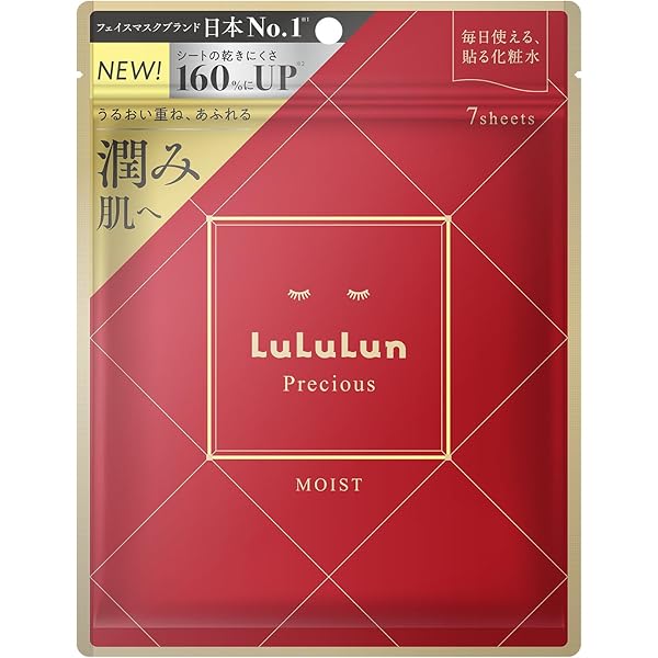 Amazon | メガビューティコットン 80枚入り | コットンパフ 通販