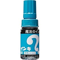 【使用感激しくあり】東京マジック　ビジブルマジックペインティング Amazon | マジックインキ 油性ペン 大型 ML-T19 鶯 | 油性 | 文房具