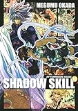 SHADOW SKILL(10) (KCデラックス アフタヌーン)