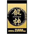 鍛神 HMB BCAA 2000mg 1袋 180粒
