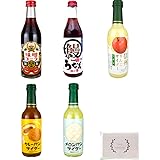 静岡ご当地変わり種 サイダー コーラ 5本セット (信州りんごサイダー 岡崎味噌コーラ メロンパンサイダー カレーパンサイダー うなぎコーラ) 各240ml オリジナルペーパータオル(4枚重ね8枚入)