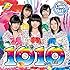 つりビット「1010～とと～（初回限定盤）」