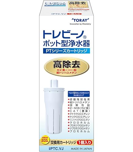 Amazon｜トレビーノ ポット型浄水器 PTシリーズ交換用カートリッジ