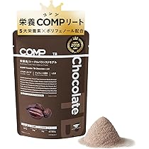 Amazon | COMP 完全食 Powder TB Chocolate (1袋) プロテイン ビタミン