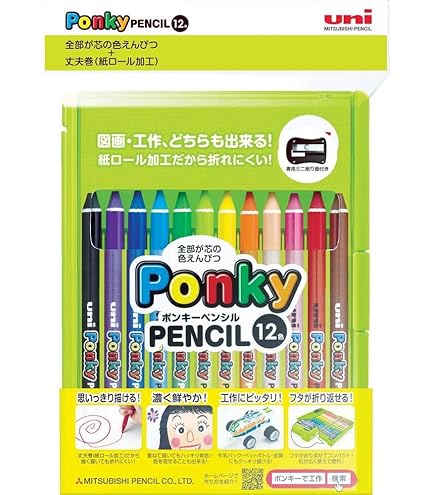 地球鉛筆 12色 ジャンボマックス 進め！フィンガー5 美品 地球鉛筆 12