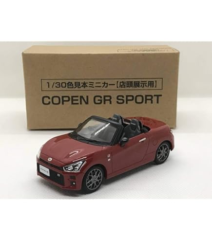 Amazon | 1/30 ミニカー 新型コペンGR スポーツ COPEN GR SPORT 非売品