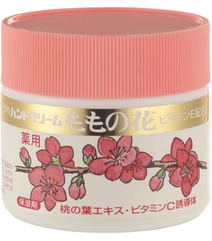 Amazon.co.jp: モイストハンドクリーム スッキリピーチ : ビューティー