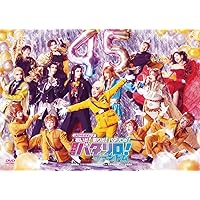 舞台「パタリロ！」～ファントム～公演DVD