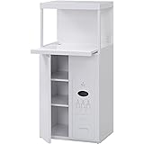 エムケー レンジ台 『ファインキッチン』 計量米びつ付(容量30kg) 日本製 CD-304W