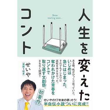1 TV HANDBOOK フジテレビオフィシャル '90-'95 9冊セット 1 TV