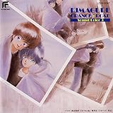 ���܂���I�����W�����[�h �T���g��