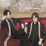 TVアニメ『バチカン奇跡調査官』ED主題歌「サクラメント」