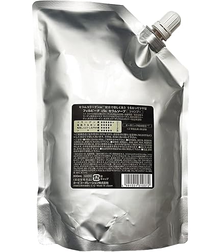 Amazon | フィルビータ c5 セラムソープ 800ml & セラムトリートメント