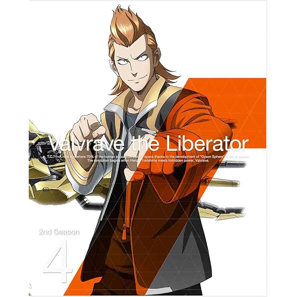 Amazon.co.jp: 革命機ヴァルヴレイヴ 2nd SEASON 5(完全生産限定版  
