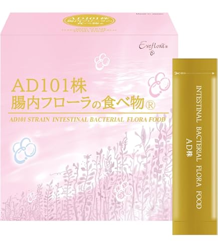 の*ん様 エンテロ複合乳酸菌生産エキス Amazon | Entero エンテロ 