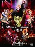 CHATEAU DE VERSAILLES-JUBILEE-