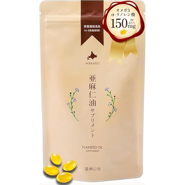 Amazon | 乳酸菌ダイエットサポート ダイエタリーF＜機能性表示食品