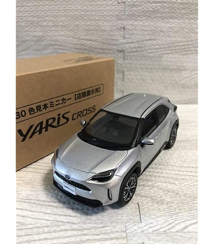 ヤリスクロスYARIS CROSS ホワイトパールクリスタルシャイン ミニカー Amazon | 1/30 トヨタ 新型ヤリスクロス YARIS CROSS 2020